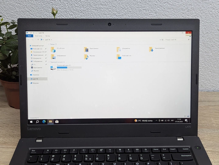 Ноутбук Lenovo ThinkPad L470: 14 Full HD, Intel Core i5-6300U, 8 GB DDR4, Intel HD Graphics, SSD 128Gb - Б/У - изображение 7