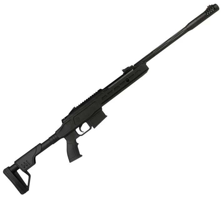 Винтовка пневматическая HATSAN ZADA 4.5 мм 305 м/с - изображение 2