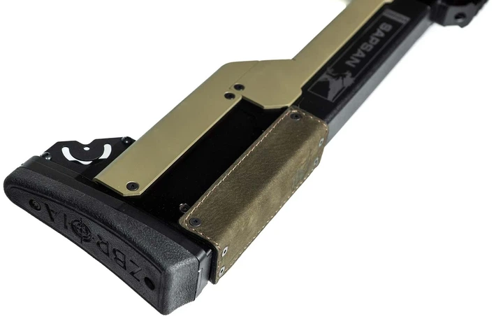 Гвинтівка PCP ZBROIA SAPSAN TACT-MC 550/700 4.5 мм COYOTE - зображення 3