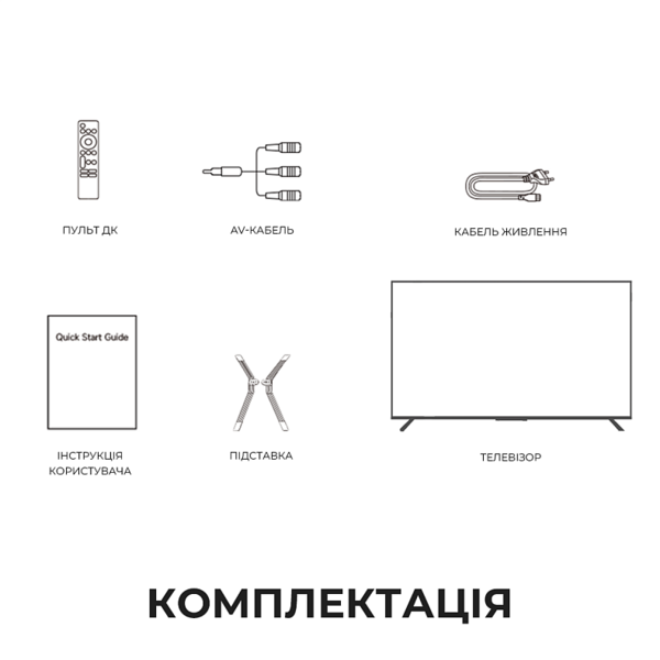 LED-телевізор Dreame Vivid QLED 4K TV 65Q100 - Фото 13 LED-телевізор Dreame Vivid QLED 4K TV 65Q100 - зображення 13