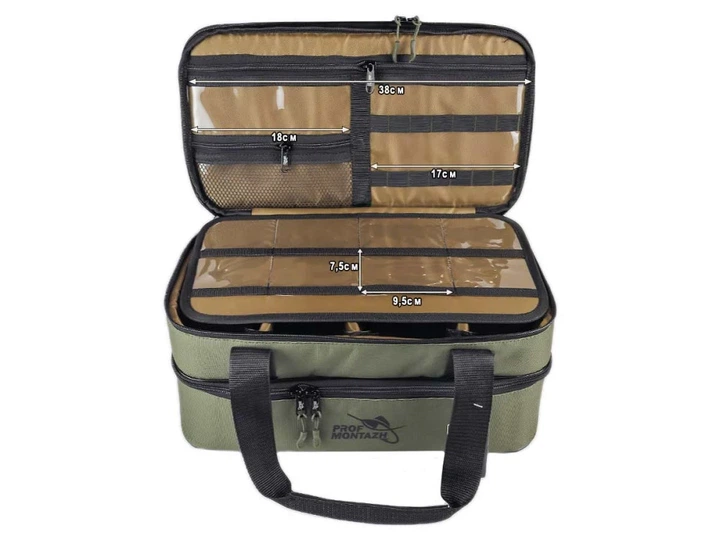 Подвійна сумка з повідочницею Multi-Bag Double для аксесуарів та годівниць 42х19х22см Хакі - зображення 8