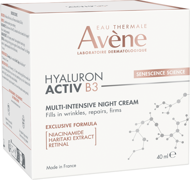 Нічний крем для обличчя Avene Hyaluron Activ B3 40 мл (3282770153200) - зображення 3