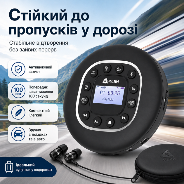 Портативный CD-плеер с Bluetooth и наушниками - изображение 6