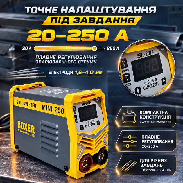 Зварювальний апарат 250 А інверторний 9,2 кВА сварочний інвертор 230 В електрозварювальний 20–250 А для електродів 1,6–4,0 мм компактний зварювальник 50% робочий цикл від мережі генератора - зображення 2