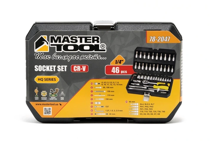 Набір інструментів MASTERTOOL ¼" 46 шт 4-14 мм CrV кейс з металевими замками 78-2047 - зображення 6