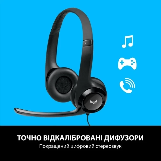 Наушники с микрофоном Logitech H390 USB black (981-000406) - изображение 3