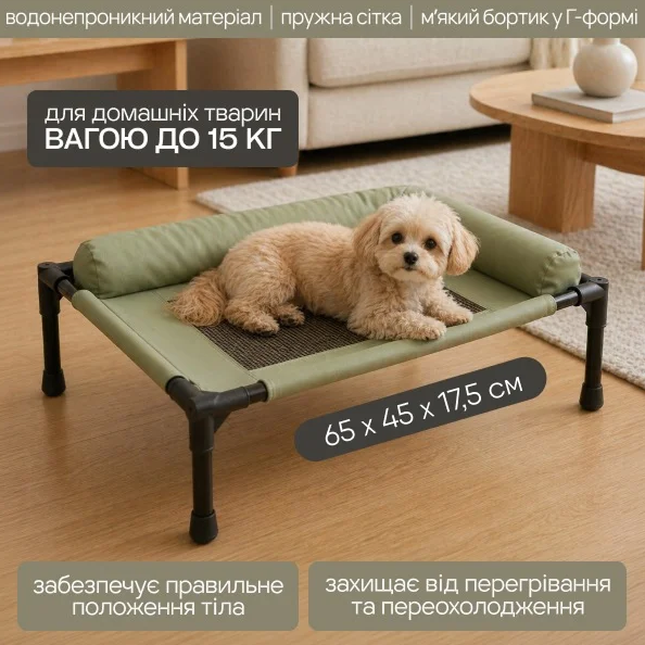Ортопедический матрас лежак для собак и кошек мягкая подстилка для домашних животных - Фото 1 Ортопедический матрас лежак для собак и кошек мягкая подстилка для домашних животных - изображение 1