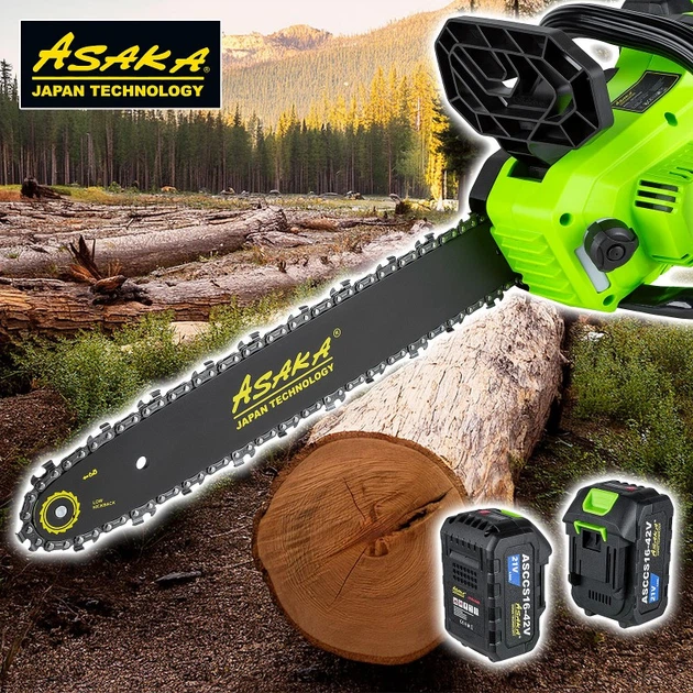 Акумуляторна ланцюгова пила Asaka ASCCS16-42V 16 дюймів 6 м/с. 2 батареї 4Ам +зарядний пристрій - изображение 6