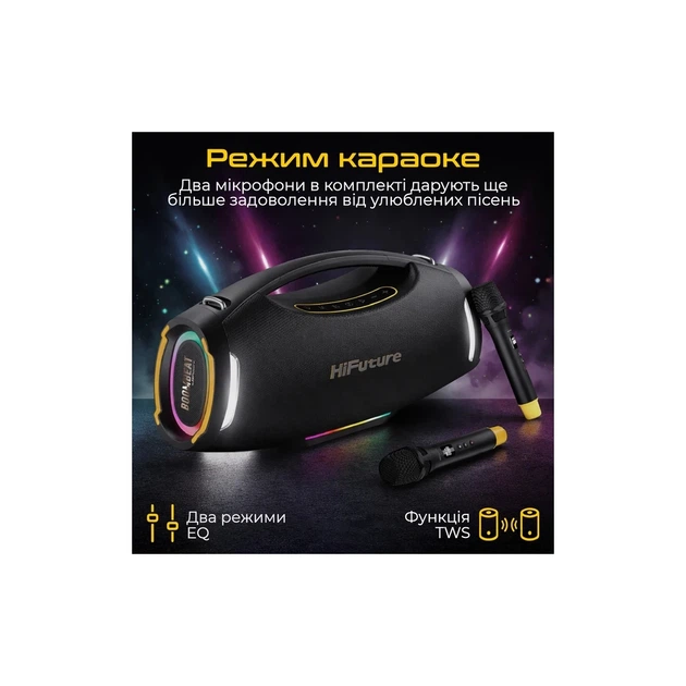 Акустическая система HiFuture BoomBeat Black (boombeat.black) - изображение 8