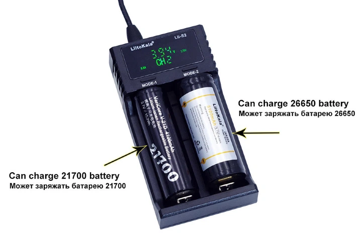 Зарядний пристрій Liitokala Lii-S2 USB LCD 2 канали Ni-Mh Li-ion LiFePo4 - изображение 4