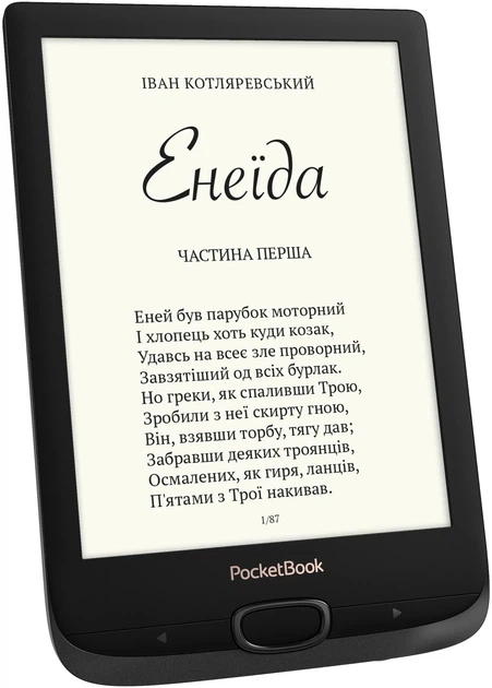 Електронна книга з підсвічуванням PocketBook 616 Basic Lux 2 Obsidian Black - Б/У - изображение 2