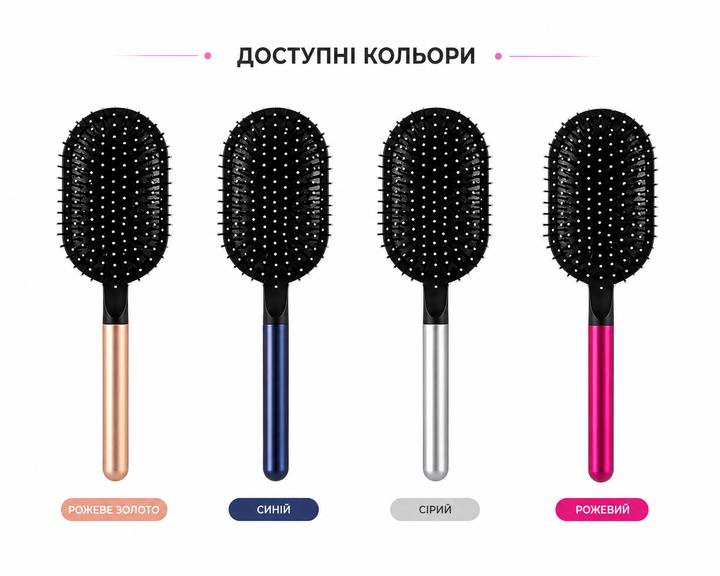 Airbag Comb 2in1 - массажная щетка для волос с гребешком, Женская расческа - изображение 4