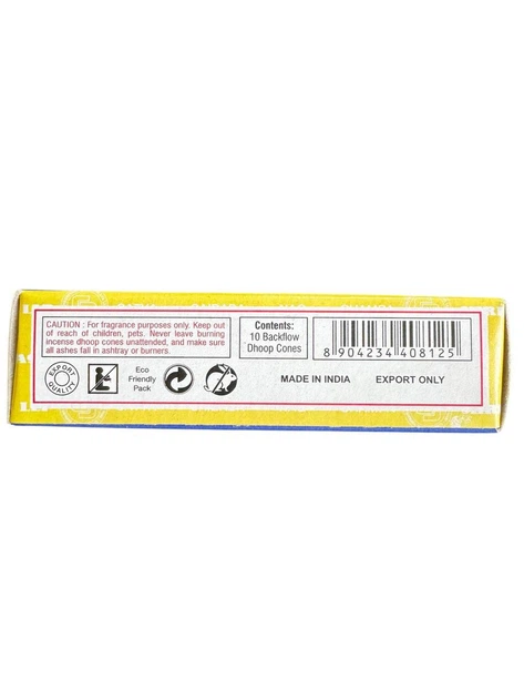 Благовоние в виде стиков Satya Nag Champa - изображение 3