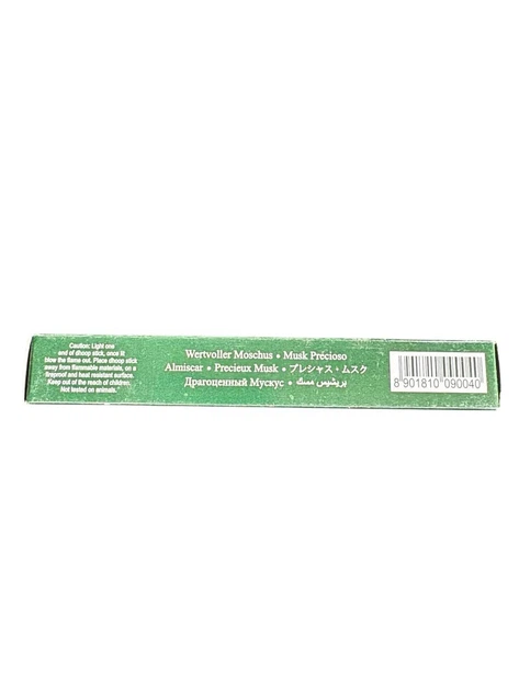 Аромастики HEM Dhoop Sticks Musk - изображение 3