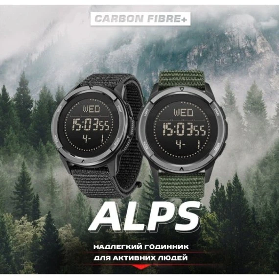 Наручний годинник North Edge Alps Stainless Black з компасом, 2 ремінці - Фото 6 Наручний годинник North Edge Alps Stainless Black з компасом, 2 ремінці - изображение 6
