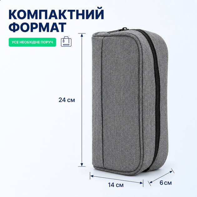 Дорожный водонепроницаемый кейс органайзер для портативного ирригатора электрической зубной щетки насадок и аксессуаров косметичка для путешествий в чемодан ручную кладь вместительный компактный серый футляр сумка для хранения средств гигиены дома - изображение 3