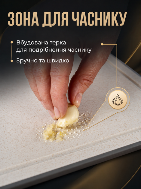 Кухонная разделочная доска двухсторонняя из нержавеющей пищевой стали SUS 304 антибактериальная прочная для нарезки мяса рыбы овощей фруктов хлеба со встроенной точилкой для ножей желобком для сока противоскользящими вставками размер 36*25 см - Фото 5 Кухонная разделочная доска двухсторонняя из нержавеющей пищевой стали SUS 304 антибактериальная прочная для нарезки мяса рыбы овощей фруктов хлеба со встроенной точилкой для ножей желобком для сока противоскользящими вставками размер 36*25 см - изображение 5