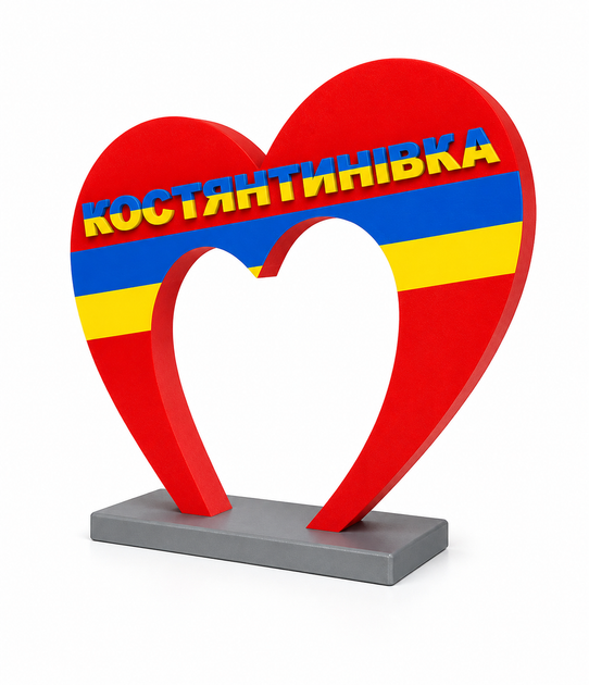 Статуетка Стела міста Костянтинівка 3.5х10х10.5 см - Фото 2 Статуетка Стела міста Костянтинівка 3.5х10х10.5 см - изображение 2