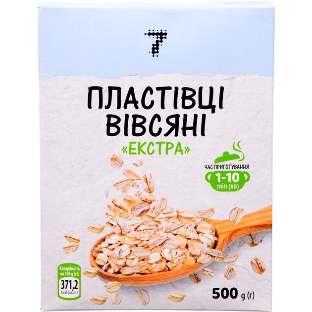 Пластівці вівсяні "7" картонна упаковка 500 г - Фото 1 Пластівці вівсяні "7" картонна упаковка 500 г - изображение 1
