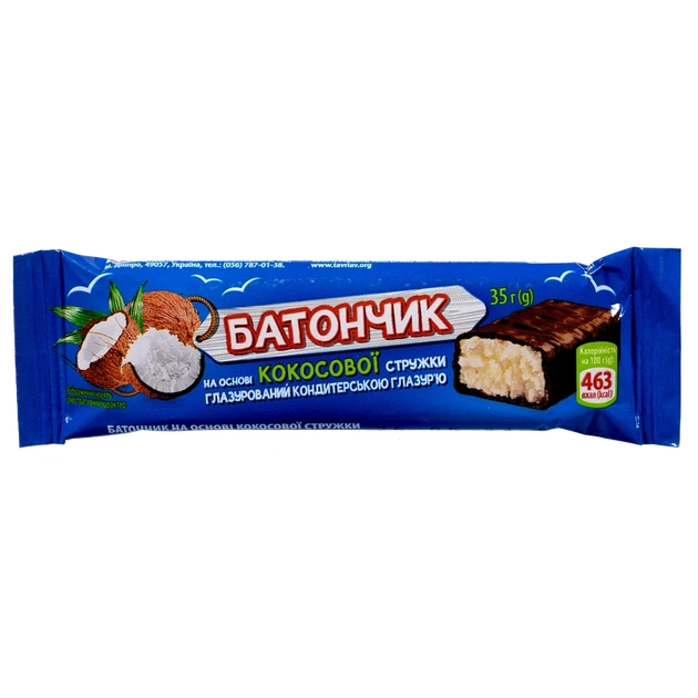 Батончик "7" з кокосовою стружкою в глазурі 35 г - Фото 1 Батончик "7" з кокосовою стружкою в глазурі 35 г - изображение 1