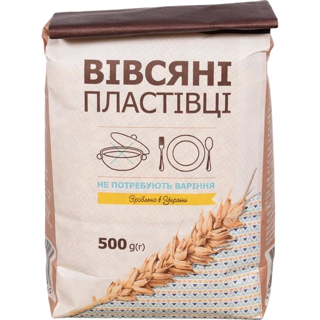 Пластівці вівсяні що не потребують варіння 500 г - изображение 3