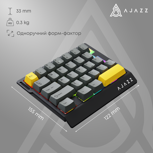 Клавиатура проводная Ajazz AK029 Ice Island Magnetic Switch USB Black/Yellow (AK029-I-BY) - Фото 13 Клавиатура проводная Ajazz AK029 Ice Island Magnetic Switch USB Black/Yellow (AK029-I-BY) - изображение 13