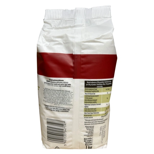 Сіль кам'яна йодована Prymat 1 кг И197 - Фото 2 Сіль кам'яна йодована Prymat 1 кг И197 - изображение 2