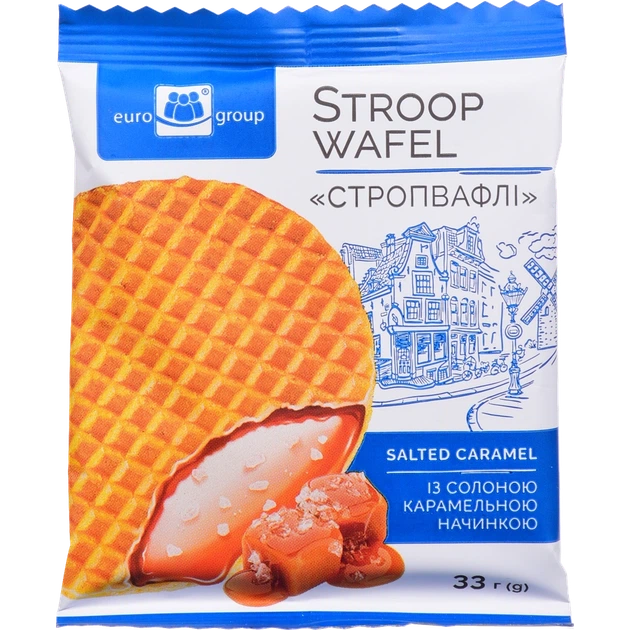Вафлі Єврогруп із солоною карамельною начинкою 33 г - Фото 1 Вафлі Єврогруп із солоною карамельною начинкою 33 г - зображення 1
