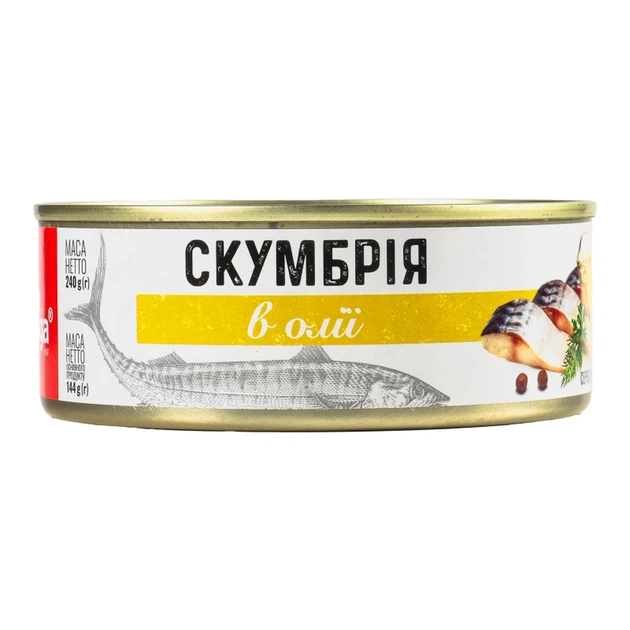 Консерви Скумбрія Banga в олії 240 г И672 - Фото 1 Консерви Скумбрія Banga в олії 240 г И672 - изображение 1