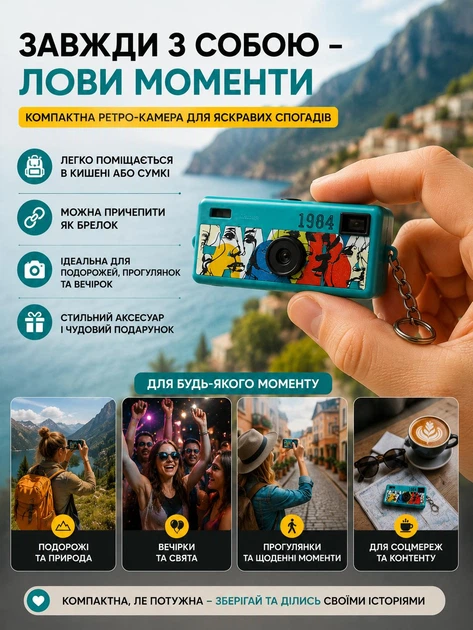 Камера брелок цифровая мини ретро 1080P Full HD фотоаппарат карманный с IPS экраном 0.96 дюйма для фото видео детей путешествий USB Type-C поддержка microSD TF компактная легкая портативная винтажная на шею ключи бирюзовая - Фото 8 Камера брелок цифровая мини ретро 1080P Full HD фотоаппарат карманный с IPS экраном 0.96 дюйма для фото видео детей путешествий USB Type-C поддержка microSD TF компактная легкая портативная винтажная на шею ключи бирюзовая - изображение 8