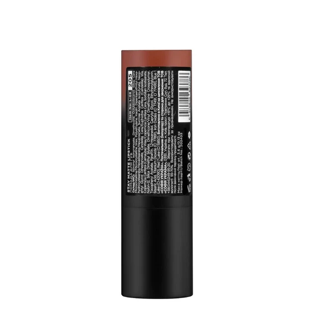 Помада для губ матова Parisa StayMatteLipstick L-08 №205 Шикарний Коричневий, 3,6 г - Фото 2 Помада для губ матова Parisa StayMatteLipstick L-08 №205 Шикарний Коричневий, 3,6 г - изображение 2