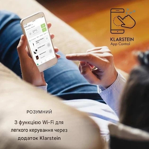 Охладитель воздуха Klarstein Skytower Grand Smart 480 м3/ч белый (10035816) УЦЕНКА - изображение 9