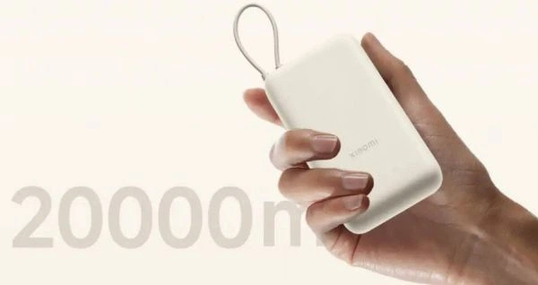 УМБ Xiaomi 20000mAh 33w Integrated Cable tan bhr8851gl (pb2030mi) ua ucrf - изображение 5