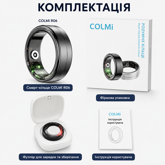 Смарт-кільце R06 з моніторингом здоров'я 24/7 | Пульс, SpO₂, сон, кроки та фізична активність Розмір 10 Black - Фото 6 Смарт-кільце R06 з моніторингом здоров'я 24/7 | Пульс, SpO₂, сон, кроки та фізична активність Розмір 10 Black - изображение 6