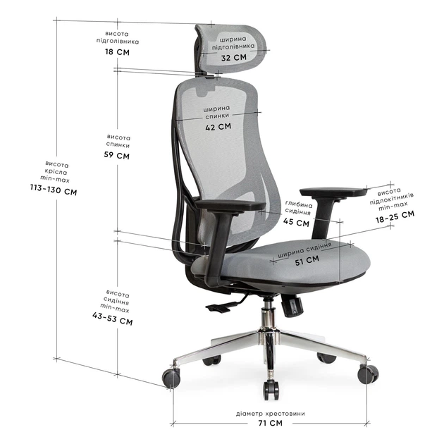 Крісло Mealux Flow Fabric Grey (арт. HF-B30 F/G) - Фото 3 Крісло Mealux Flow Fabric Grey (арт. HF-B30 F/G) - изображение 3