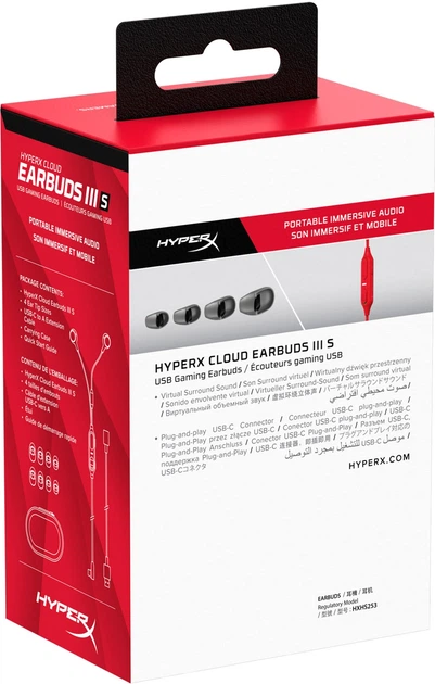 Навушники HyperX Cloud Earbuds III S Wired Red (BN7S2AA) - Фото 9 Навушники HyperX Cloud Earbuds III S Wired Red (BN7S2AA) - зображення 9