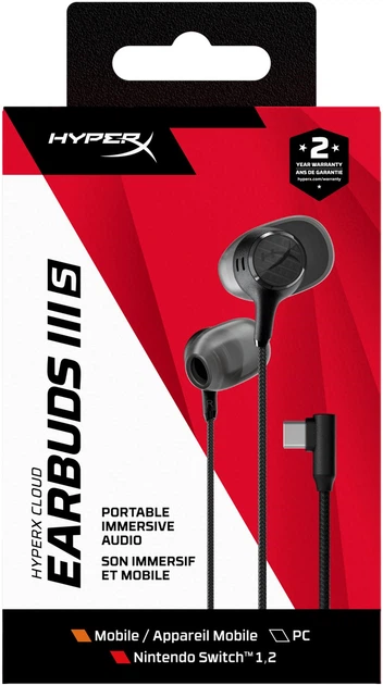 Навушники HyperX Cloud Earbuds III S Wired Black (BN7S1AA) - Фото 15 Навушники HyperX Cloud Earbuds III S Wired Black (BN7S1AA) - зображення 15