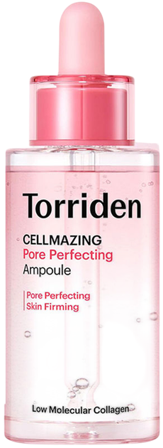 Serum do twarzy Torriden Cellmazing Pore Perfecting z retinolem 30 ml (8809784603467) - Zdjęcie 1 Serum do twarzy Torriden Cellmazing Pore Perfecting z retinolem 30 ml (8809784603467) - obraz 1