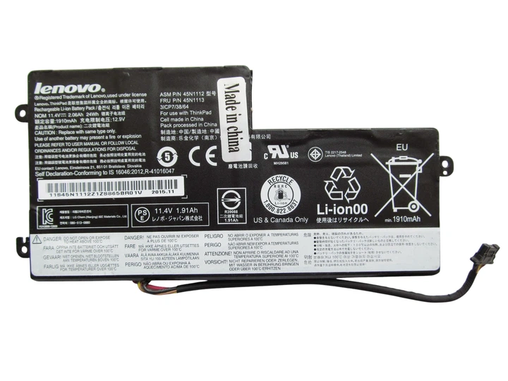 Батарея для ноутбука Lenovo ThinkPad X240s, 24Wh (2060mAh), 3cell, 11.4V, Li-ion, черная, внутреняя, - Фото 2 Батарея для ноутбука Lenovo ThinkPad X240s, 24Wh (2060mAh), 3cell, 11.4V, Li-ion, черная, внутреняя, - изображение 2