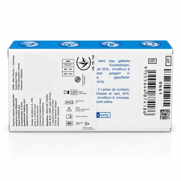 Контактні лінзи торичні HiToric For Astigmatism -1.00, AXE -10°, CYL -1.75 упаковка 2 шт - Фото 2 Контактні лінзи торичні HiToric For Astigmatism -1.00, AXE -10°, CYL -1.75 упаковка 2 шт - изображение 2