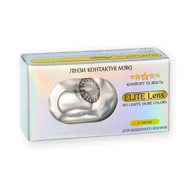 Карі лінзи з діоптріями - Чоко від ELITE Lens. 2шт. -5.0 - Фото 1 Карі лінзи з діоптріями - Чоко від ELITE Lens. 2шт. -5.0 - зображення 1