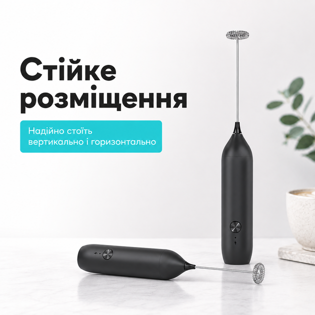 Акумуляторний електричний спінювач молока Капучинатор Lecot MF-07 Milk Frother - зображення 3