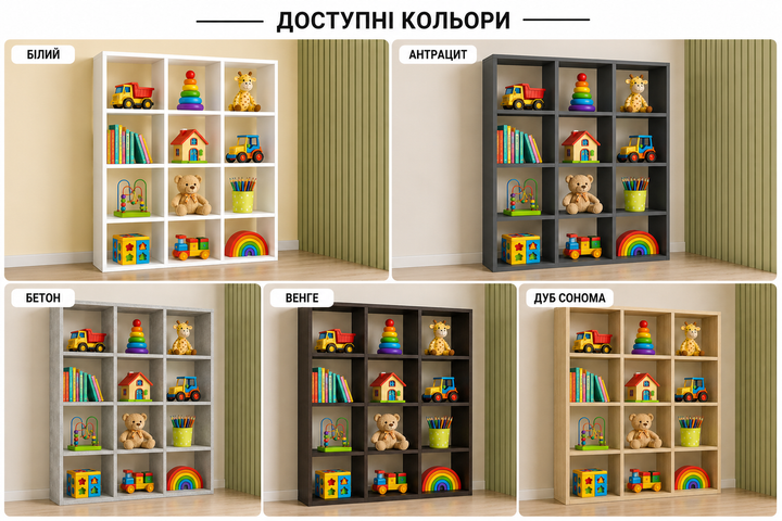 Книжный стеллаж, полочка для книг, стеллаж для дома из ЛДСП дуб сонома, стеллаж стенка на 12 отделений, разделитель комнаты 143*108*29 см - изображение 7