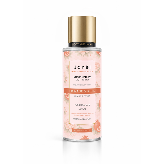 Мист спрей для тела и волос Гранат и лотос Grenade & Lotus Janel 250 мл 4820290073173 - Фото 1 Мист спрей для тела и волос Гранат и лотос Grenade & Lotus Janel 250 мл 4820290073173 - изображение 1