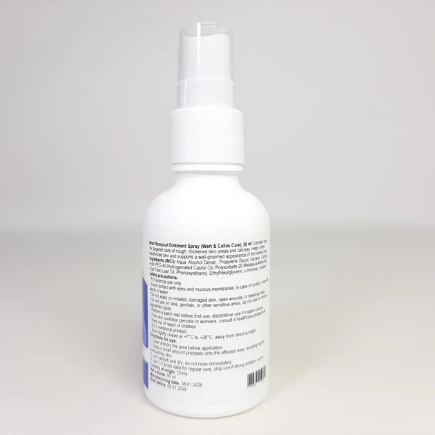 Спрей для удаления бородавок и мозолей Fivfivgo Wart Removal Ointment, 50 мл (X-2665) - изображение 2