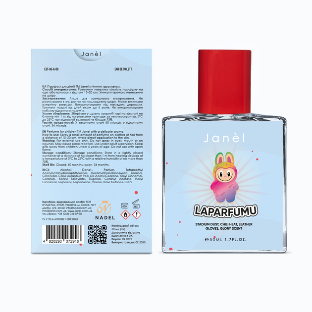 Парфум для дітей Laparfumu Blue Janel 50 мл 4820290072916 - зображення 4