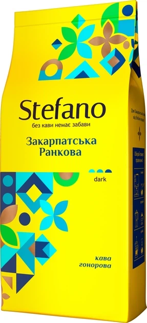Кава в зернах Stefano Закарпатська Ранкова 900 г зернова натуральна арабіка Бразилія робуста Індія В'єтнам купаж з кофеїном середнього обсмаження пряна горіхова з вишнею какао лісовим горіхом гіркотою тривалим післясмаком - зображення 11