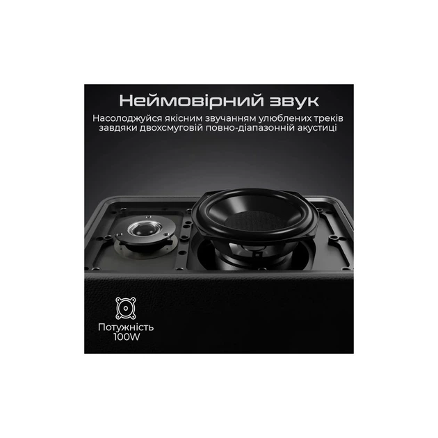 Акустична система HiFuture Passion X Black (passion-x.black) - зображення 3
