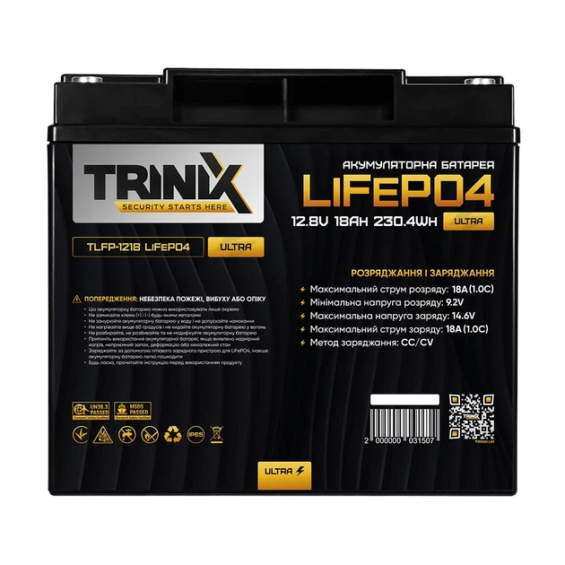 Аккумуляторная батарея литий-железо-фосфатная 12.8В 18А*ч Trinix TLFP-1218 Ultra LiFePO4 (Black) (44-00083) - изображение 2