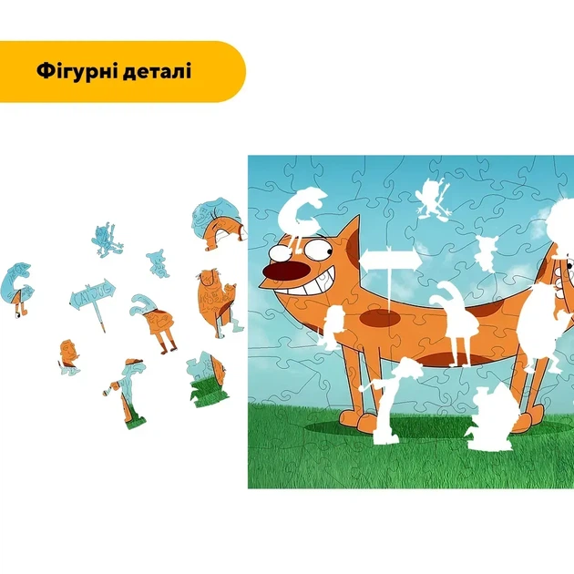 Дерев'яний фігурний пазл Кітпес, А4, Картонна коробка 100 елементів - Фото 3 Дерев'яний фігурний пазл Кітпес, А4, Картонна коробка 100 елементів - зображення 3